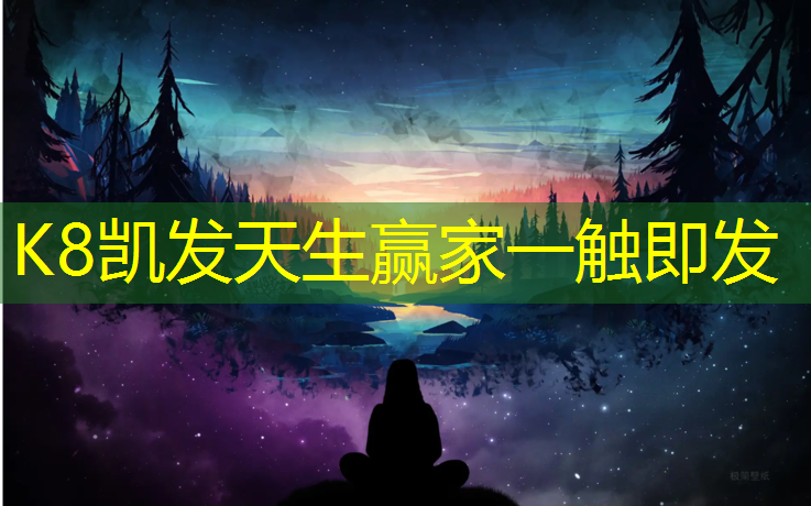 K8凯发：哑铃的正确操作