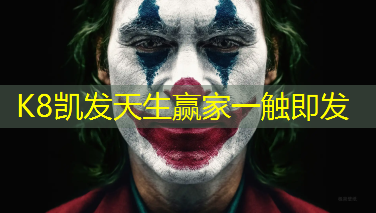 k8凯发官网入口：哑铃比较好的排行榜