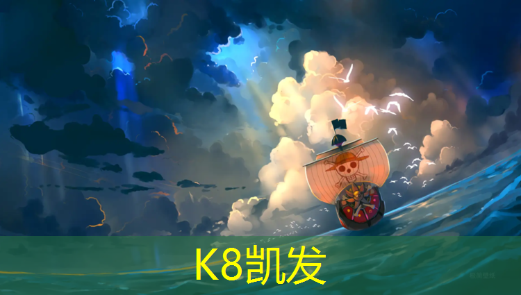 k8凯发官网入口：瑜伽垫什么样的防滑效果最好