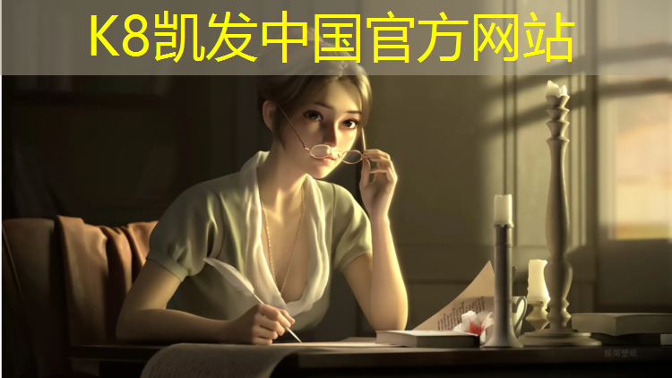 k8凯发官网入口：想买台跑步机有必要