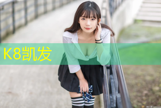 K8凯发天生赢家一触即发：跑步机电机怎么维修
