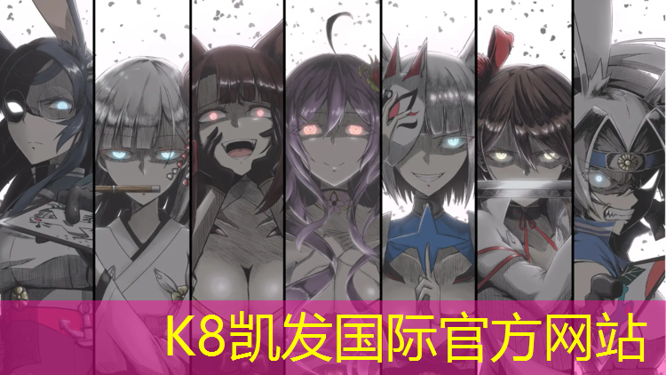 k8凯发官网入口：体操垫放松方法
