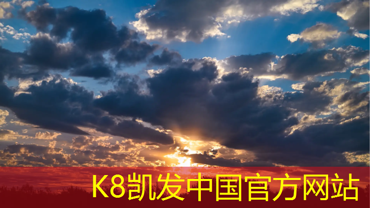 k8凯发官网入口：绿色塑胶跑道装饰