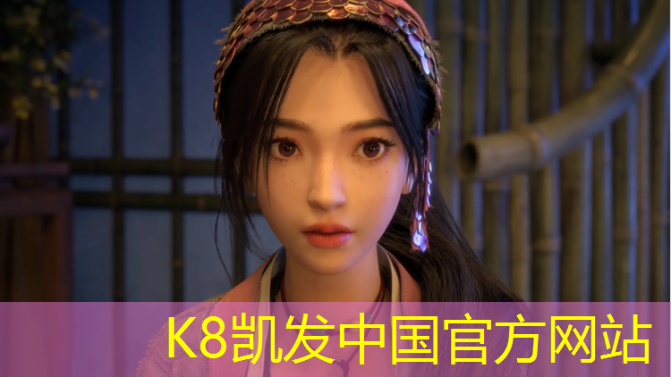 K8凯发中国官方网站：郑州河边塑胶跑道