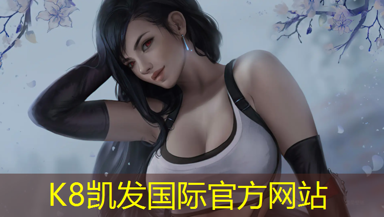 K8凯发：小朋友跳体操垫美篇