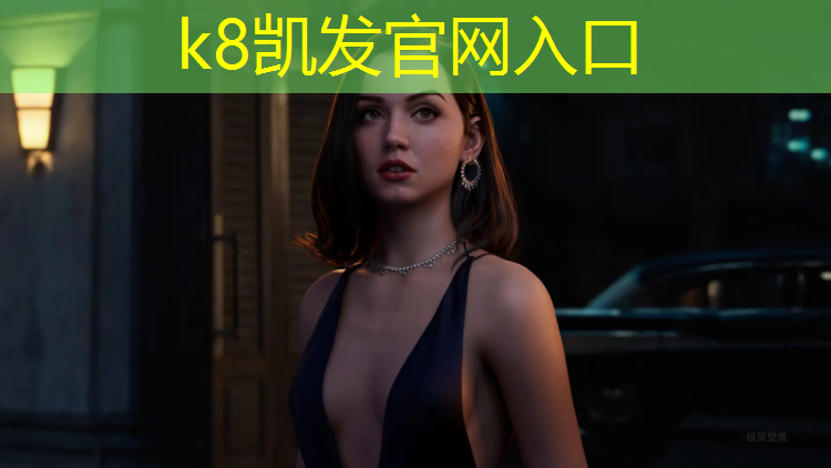 K8凯发中国官方网站：深圳塑胶跑道标准