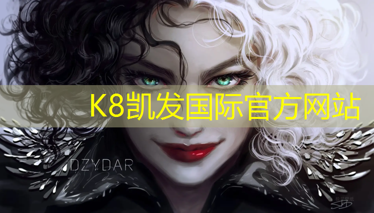 k8凯发官网入口：闵行区学校塑胶跑道维护