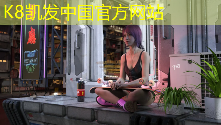 K8凯发天生赢家一触即发：塑胶跑道面层工艺