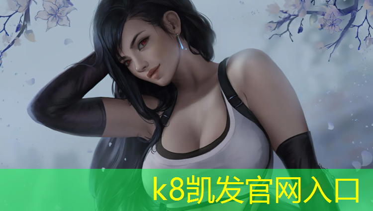 k8凯发官网入口：海南中学塑胶跑道