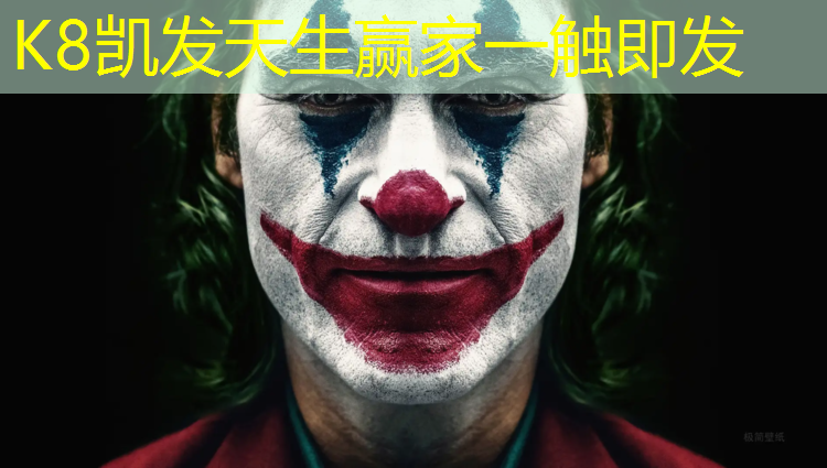 K8凯发中国官方网站：马里奥网球网连不上