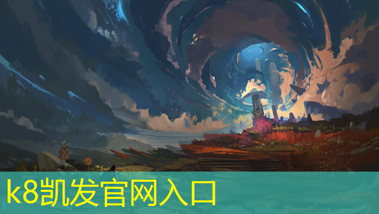K8凯发天生赢家一触即发：体操垫送髋训练