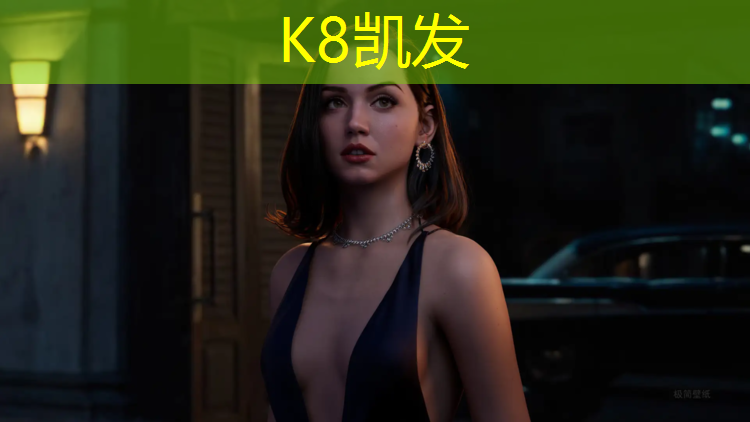 K8凯发国际官方网站：塑胶跑道高清设计图