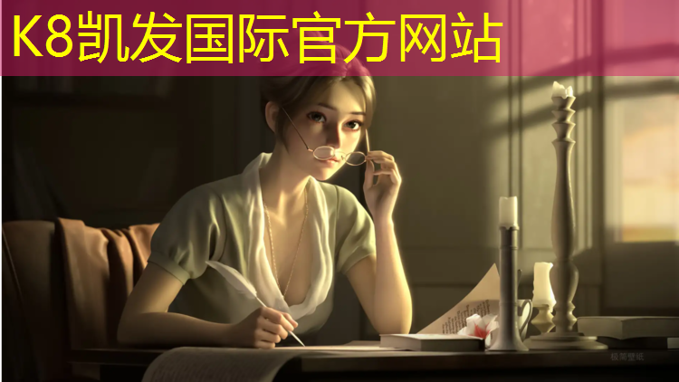 K8凯发中国官方网站：库尔勒蓝塑胶跑道