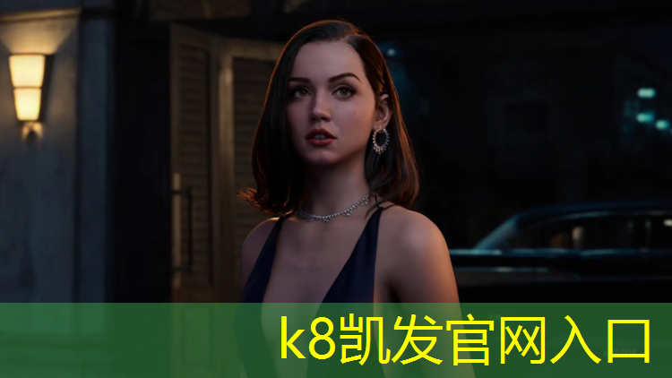 K8凯发天生赢家一触即发：通用塑胶跑道生产商