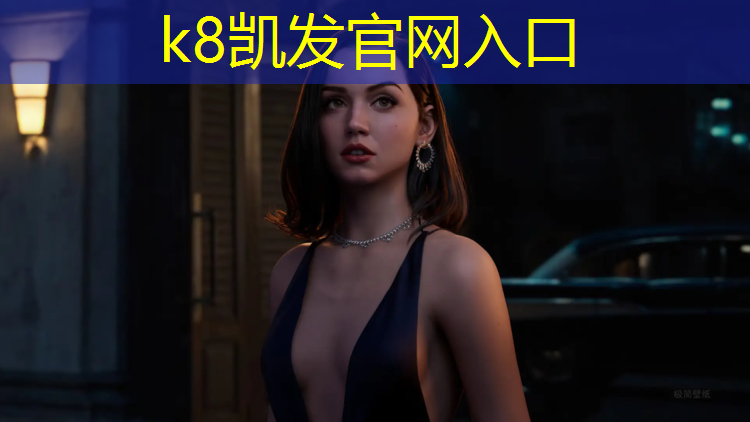 K8凯发：广州蓝球塑胶跑道