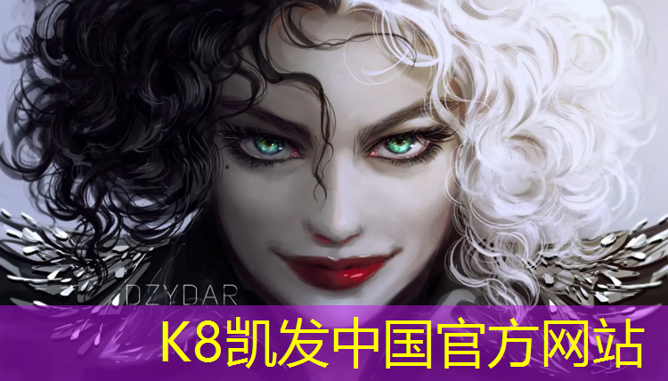 K8凯发：塑胶跑道详细施工过程