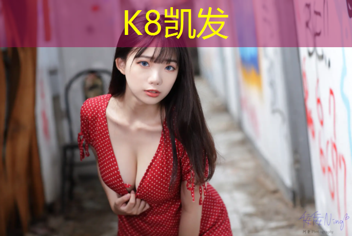 K8凯发国际官方网站：打破束缚：落地单杠和免钉单杠让你摆脱传统健身束缚