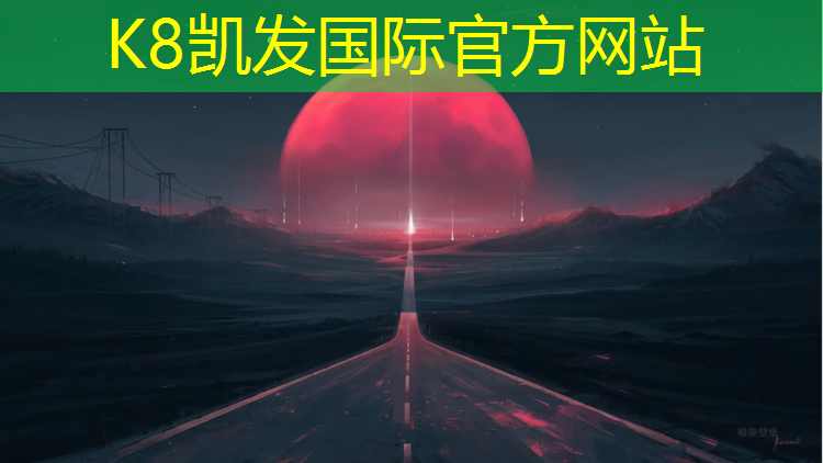 K8凯发天生赢家一触即发：体操垫变三角斜坡垫怎么办_