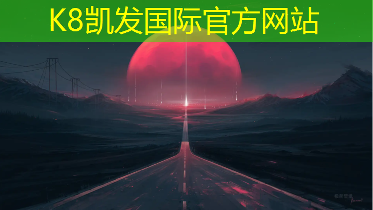 K8凯发：塑胶跑道基面打磨方法