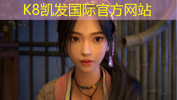 k8凯发官网入口：新泰塑胶跑道施工