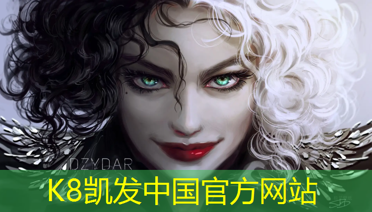 K8凯发中国官方网站：体操垫整体海绵更好