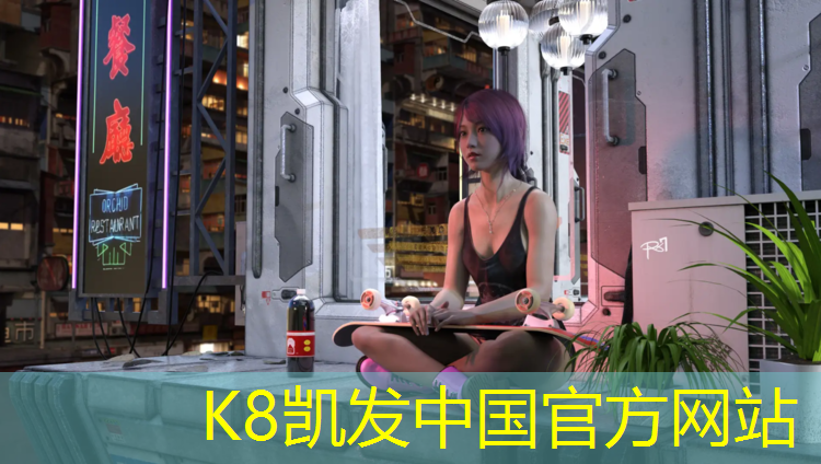 k8凯发官网入口：体操垫使用时间多久换