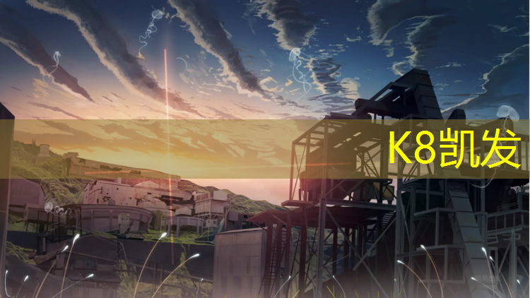 K8凯发：体适能三折体操垫