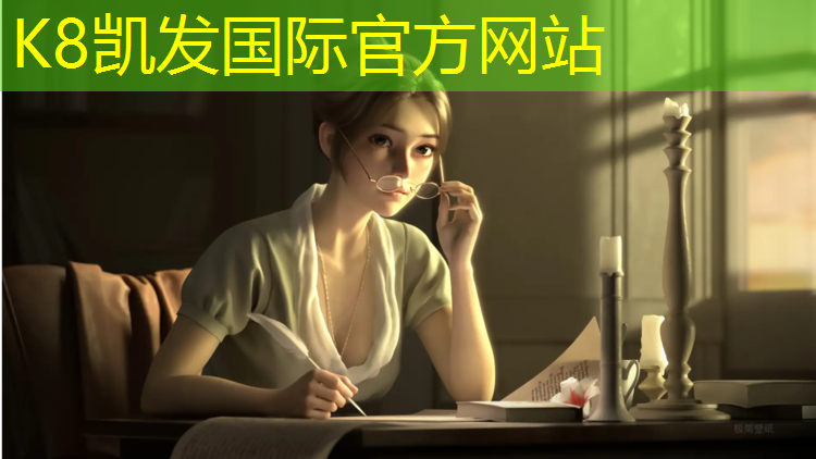 K8凯发：洛阳塑胶跑道施工费用标准