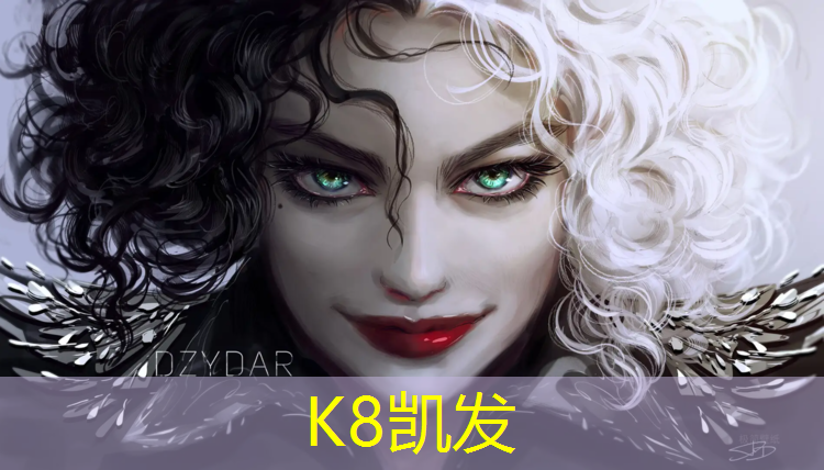 K8凯发：剑阁200米标准塑胶跑道