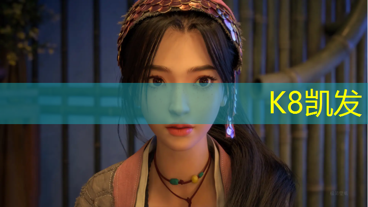 K8凯发天生赢家一触即发：北城世纪城塑胶跑道