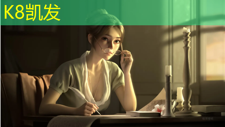K8凯发国际官方网站：塑胶跑道颗粒规格齐全吗_