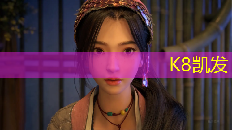 K8凯发：小区申请增设塑胶跑道报告