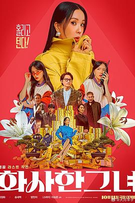 亚洲综合社区