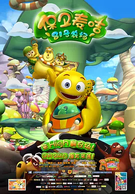 抠逼小视频