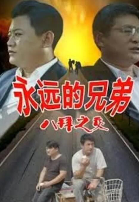 牛牛在线视频