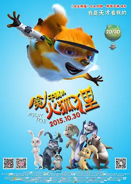 日韩欧美一区二区三区不卡