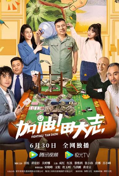 校花夹震蛋上课被调教视频