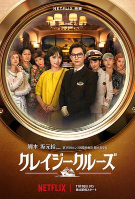 中文国产欧美在线观看