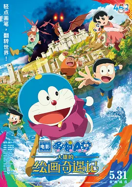 怀孕孕期大肚play