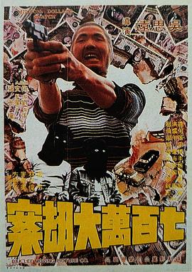 日韩一区国产二区欧美三