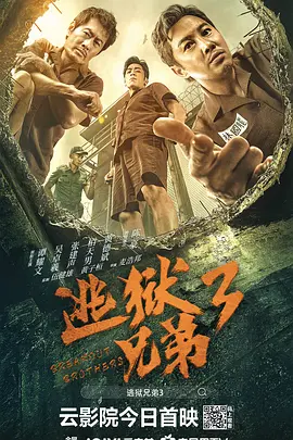 gay囗交