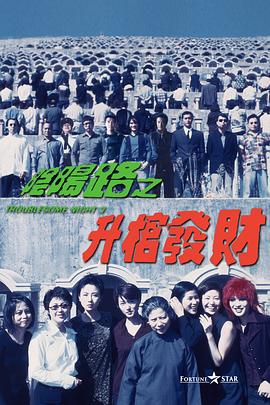 久草五月