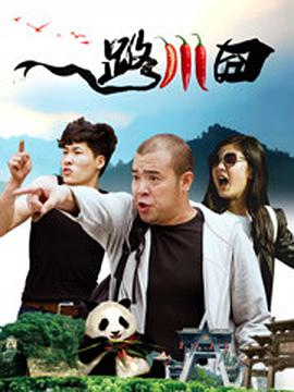 国产福利一区二区在线观看
