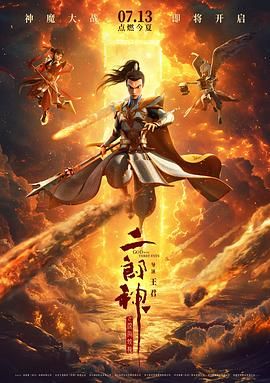 亚洲热热久久九九精品
