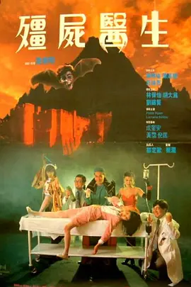 淫秽模型