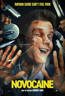 人人草在线观看