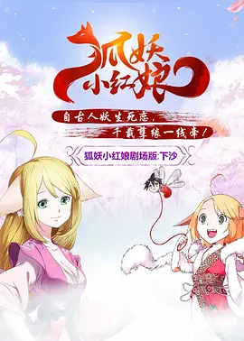 亚洲日本aⅴ片在线观看香蕉