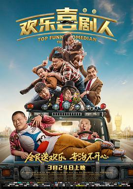 久久国产精品自在自线