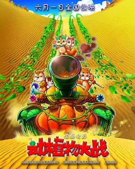 yellow视频在线高清免费www