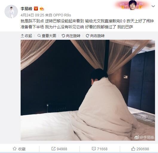 年轻女教师电影